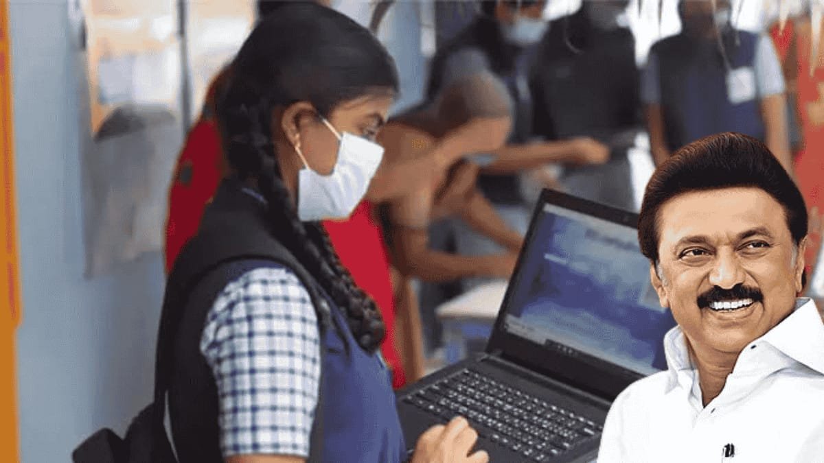 free-laptop-tamilnadu-ilavasa-laptop-2025
