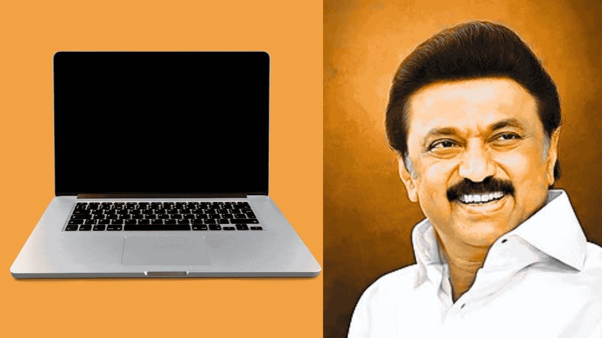 ilavasa laptop 2025