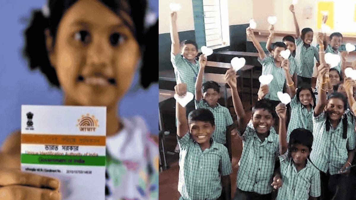 aadhar card update schools student (1)