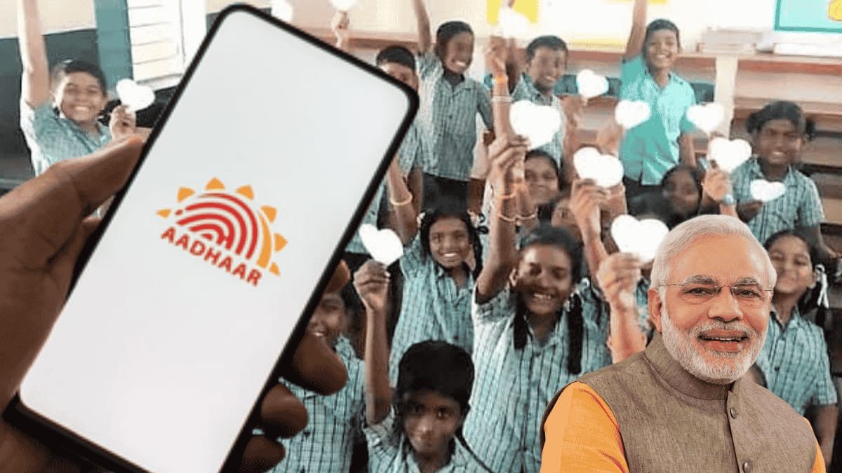 aadhar card update schools student (2)