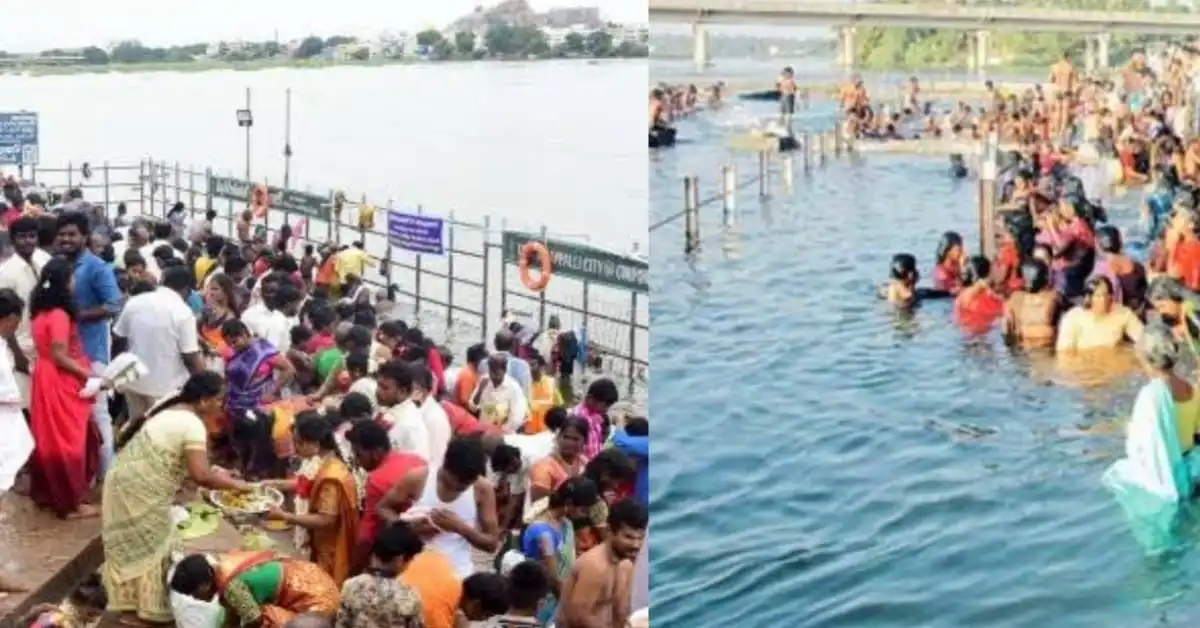 aadi perukku enna seiya vendum
