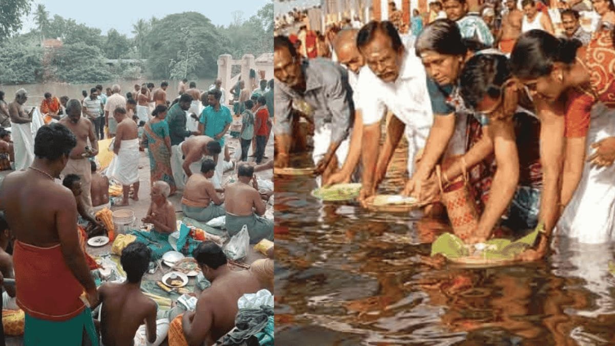 aadi-amavasai-enna neram 