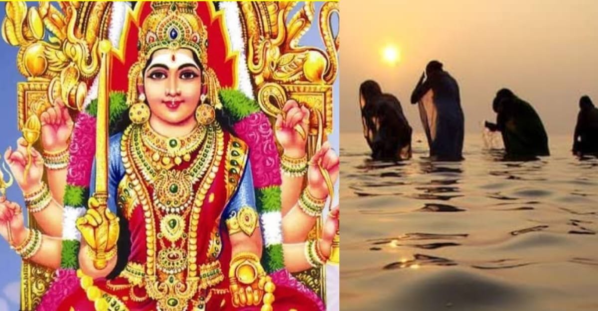 adi amavasai