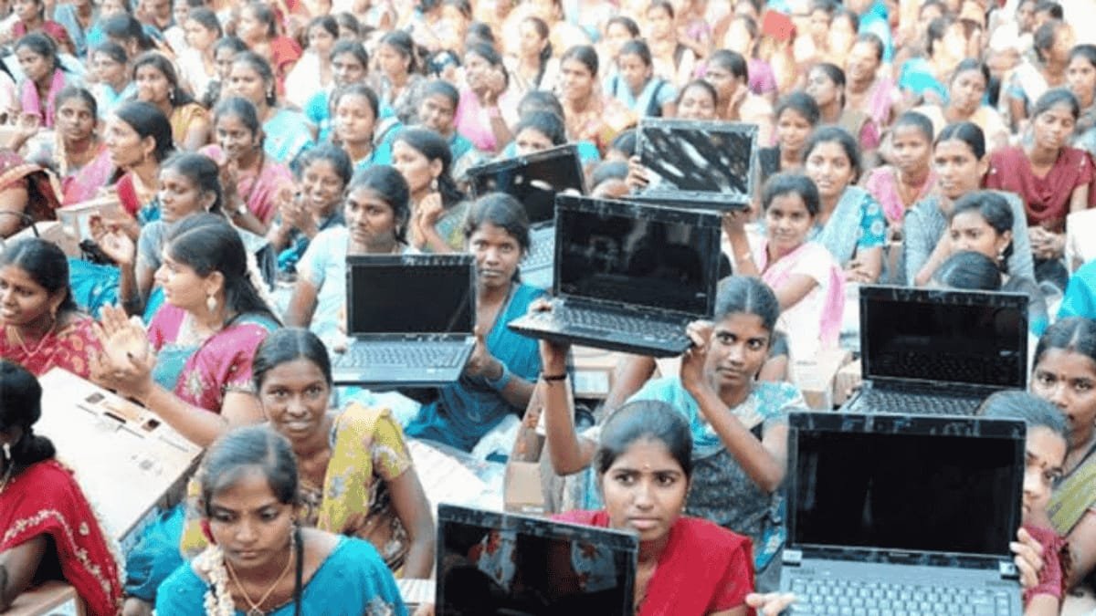 free laptop scheme in tamilnadu apply online