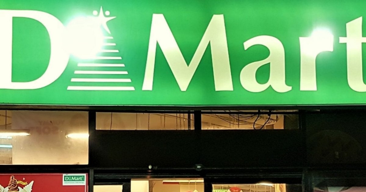dmart-how-to-become-a-partner-and-earn-lakhs-every-month